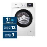ทีซีแอล เครื่องซักผ้าฝาหน้า รุ่น P611FLW ขนาด 11 กก. (6933749505205)