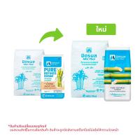 ราคา มิตรผล น้ำตาลทรายขาวบริสุทธิ์ 1 กก. แพ็ค 25 (8850256000529)