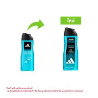 ราคา อาดิดาส ครีมอาบน้ำสำหรับผู้ชาย สูตรไอซ์ ไดรฟ์ 400 มล. (3616303458973)