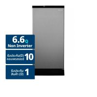 ฮิตาชิ ตู้เย็น 1 ประตู​ รุ่น HR1S5188MNPSVTH ขนาด 6.6 คิว สีซิลเวอร์ (8850207536381)