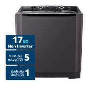 แอลจี เครื่องซักผ้าฝาบน 2 ถัง ระบบโรลเลอร์เจ็ท รุ่น TT17NAPG