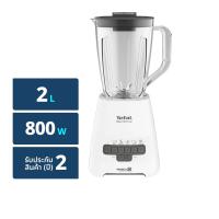 ทีฟาล์ว เครื่องปั่นอเนกประสงค์ Blendforce+ XL Chopper 800 วัตต์ รุ่น BL47Y (3016667245347)