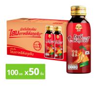 ราคา จีเอสดี ตราโสมเกาหลีตังกุยจับ เครื่องดื่มผสมโสมเกาห (28852314110021)