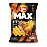 ราคา เลย์แมกซ์ มันฝรั่งแท้ทอดกรอบแผ่นหยัก รสบาร์บีคิวพริ (8850718820726)