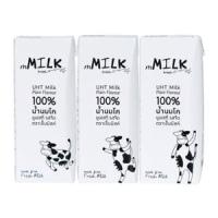 เอ็มมิลค์ 100% น้ำนมโคยูเอชที รสจืด 180 มล. x 3 ชิ้น