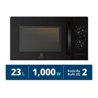 อีเลคโทรลักซ์ เตาอบไมโครเวฟ Combination UltimateTaste 300 รุ่น EMG23K22B ขนาด 23 (9316561080575)