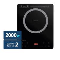 โตชิบา เตาแม่เหล็กไฟฟ้า 2000 วัตต์ รุ่น IC-20S2PT