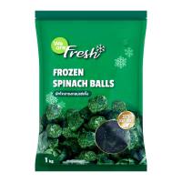 Spinach Balls Frozen