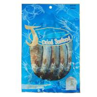 ราคา เจดราย ซีฟู๊ดส์ ปลาทูหอมเค็ม 280 ก. (8856315000097)