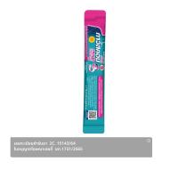 ราคา  กาวิสคอน ดับเบิ้ล แอคชั่น รสมินต์ 10 มล. (8850360035622)