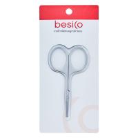 ราคา เบสิโค กรรไกรตัดขนจมูกปลายมน (8859153817285)