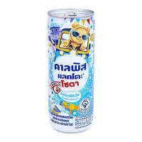 คาลพิส แลคโตะ โซดา รสออริจินัล 245 มล.