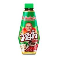 ราคา หม่ำแซ่บ น้ำจิ้มเนื้อวัว 100 มล. (8858759601250)