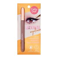 ราคา เคที่ ดอลล์ แม็กซิมอล อายไลน์เนอร์ เบอร์ 02 Sexy Brown 0.7 มล. (8858842094679)