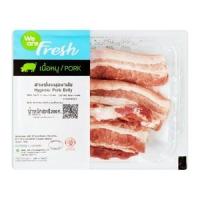 ราคา วี อาร์ เฟร็ช เนื้อหมูสามชั้น 200 ก. (2000003296279)