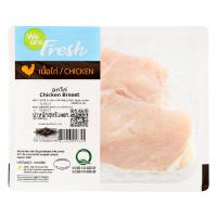 Chicken Breast 240 g