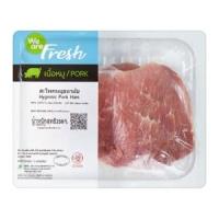 ราคา วี อาร์ เฟร็ช สะโพกหมู 250 ก. (2000003296231)