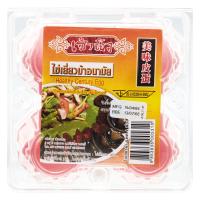 ราคา เจ้าสัว ไข่เยี่ยวม้าอนามัย สูตรไร้สารตะกั่ว 4 ฟอง (8853836005310)