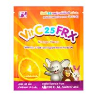 วิทซี 25 เอฟอาร์เอ็กซ์ วิตามินซี กลิ่นส้ม 30 เม็ด