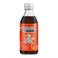 ราคา กิเลน ยาธาตุ 4 ขนาด 180 มล. (8851123113267)