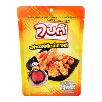 ราคา ไบตี้ หนังไก่กรอบ รสซอสสไตล์เกาหลี 35 ก. (8857124063471)