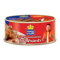 ราคา มงกุฎทะเล ปลาแมกเคอเรลทอดในน้ำยำปลาร้า 90 ก. (8850229105626)