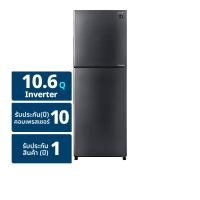 ราคา ชาร์ป ตู้เย็น 2 ประตู ระบบ J-Tech Inverter รุ่น SJ-XP300TP-DK ขนาด 10.6 คิว สีเ (4550556101417)