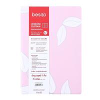 ราคา เบสิโค ผ้าม่านหน้าต่าง ลาย WILLOW ขนาด 110x135 ซม. สีชมพู (2000007691377)