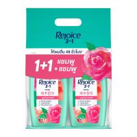 ราคา รีจอยส์ แชมพูสระผม คอลเลคชั่น กุหลาบเจจู เกาหลี สูตรน (4987176169372)