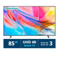 ไฮเซ่นส์ ยูเอชดี 4K สมาร์ททีวี รุ่น 85A7K ขนาด 85 นิ้ว สีดำ (6942147496459)