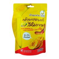 ราคา โอทอป บ้านมะขาม กล้วยกรอบแก้วไส้มะขาม รสเผ็ด 90 ก. (8854099002443)