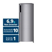 แอลจี ตู้เย็น 1 ประตู รุ่น GN-Y331SLS ขนาด 6.9 คิว สีเงิน แพลตินั่ (8806084205834)