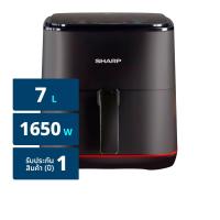 ราคา ชาร์ป หม้อทอดไร้น้ำมัน รุ่น KF-AF70DB ขนาด 7 ล. สีดำ (8851456107551)