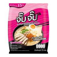 ราคา โอทอป จั๊บจั๊บ ก๋วยจั๊บอุบลกึ่งสำเร็จรูป สูตรต้นตำรั (8857124179127)