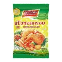 ราคา ครัววังทิพย์ แป้งทอดกรอบ 150 ก. (8852633330151)