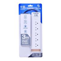 ราคา ดาต้า ปลั๊กไฟ 1 สวิตช์ 5 ช่อง สายไฟ 3 เมตร สีขาว (8853038016626)