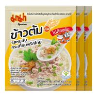 ราคา มาม่า ข้าวต้มกึ่งสำเร็จรูป รสหมูสับ 40 ก. แพ็ค3 (8851876205158)