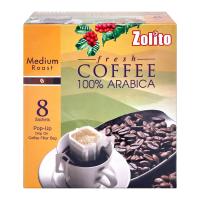 ราคา โซลิโต้ กาแฟอราบิก้า 100% แบบดริฟ คั่วกลาง 80 ก. (8855422000747)