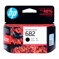 เอชพี หมึกเครื่องปริ้นต์ รุ่น 682BK (3YM77AA) หมึกสีดำ