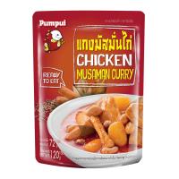 ปุ้มปุ้ย แกงมัสมั่นไก่ 120 ก.