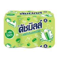 ดัชมิลล์ ผลิตภัณฑ์นมสเตอริไลส์ นมไวท์มอลต์ 150 มล. x 6 ชิ้