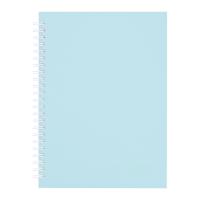 ราคา เบสิโค สมุดโน้ตปกแข็งสันห่วง มีเส้น ขนาด A5 สีเขียว (8859070300921)