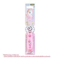 ราคา ดร.ฟิลลิป ชุดแปรงสีฟันเด็กไฟกระพริบ ลายยูนิคอร์น (8854706003191)