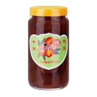 ราคา บ๊วยดองเค็มซัวเถา 500 ก. (8850283813680)