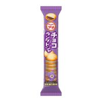 เบอร์บอน บิสกิตสอดไส้ช็อกโกแลต 47 ก.