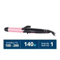 เลอซาช่า เครื่องม้วนผม อัลตร้า ไชน์ 140 วัตต์ รุ่น LS1692 ขนา