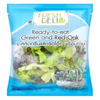 ราคา เฟรช เดลี่ ผักสลัดกรีนและเรดโอ๊ค พร้อมทาน 50 ก. (2000006565082)