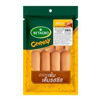 ราคา เบทาโกร ไส้กรอกไก่สอดไส้ชีส 500 ก. (8852043619938)