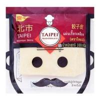 ราคา ไทเป แผ่นเกี๊ยวเหลือง เจ 100 ก. (8853281000069)