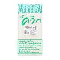 เจ้ควิก เส้นเล็ก 1 กก.